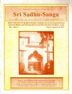 1997 Sri Sadhu-Sanga, Ene-Feb