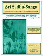 1997 Sri Sadhu-Sanga, May-Ago