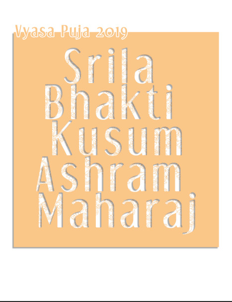 2019 Vyasa Puja Ashram Maharaja